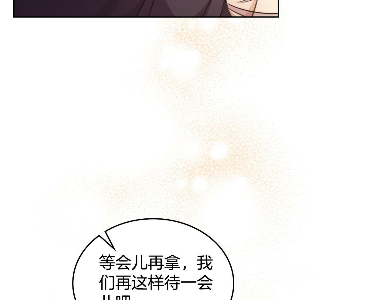 第31话 失忆83
