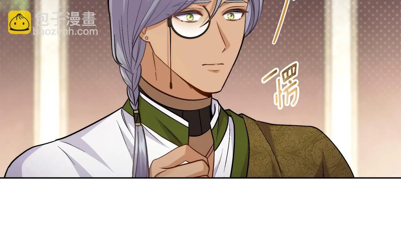第69话 奇迹所指之人15