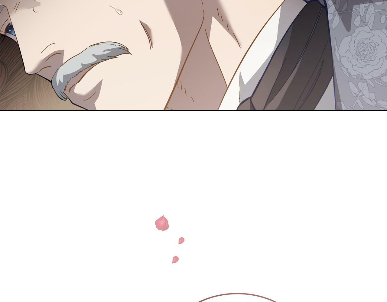 第1话 被通缉了？69