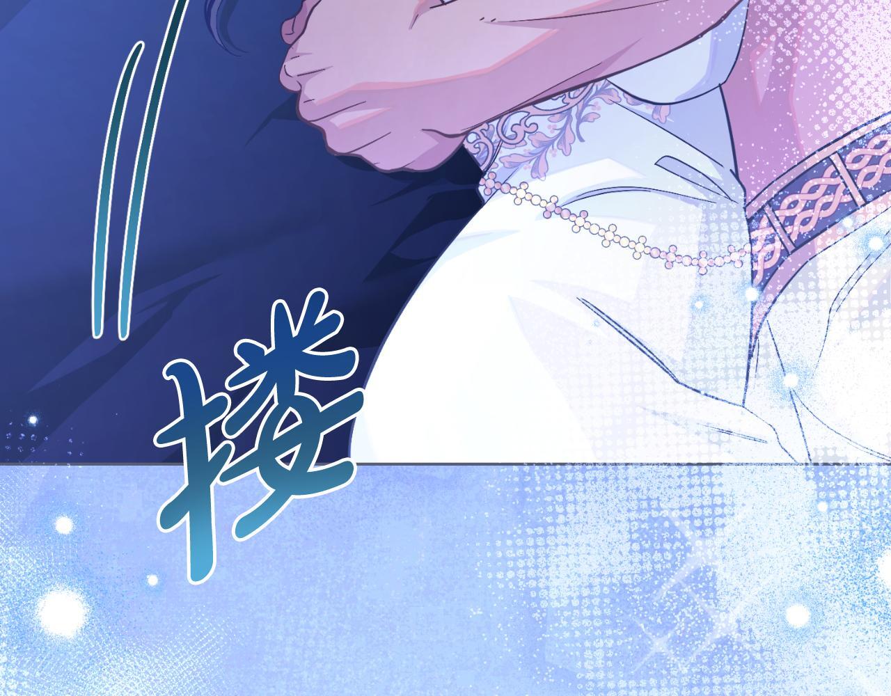 第41话 陪我久一点97