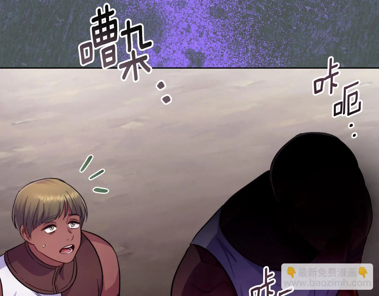 第63话 感情岌岌可危127