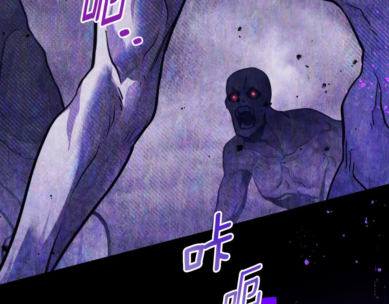 第61话 深夜谢罪147