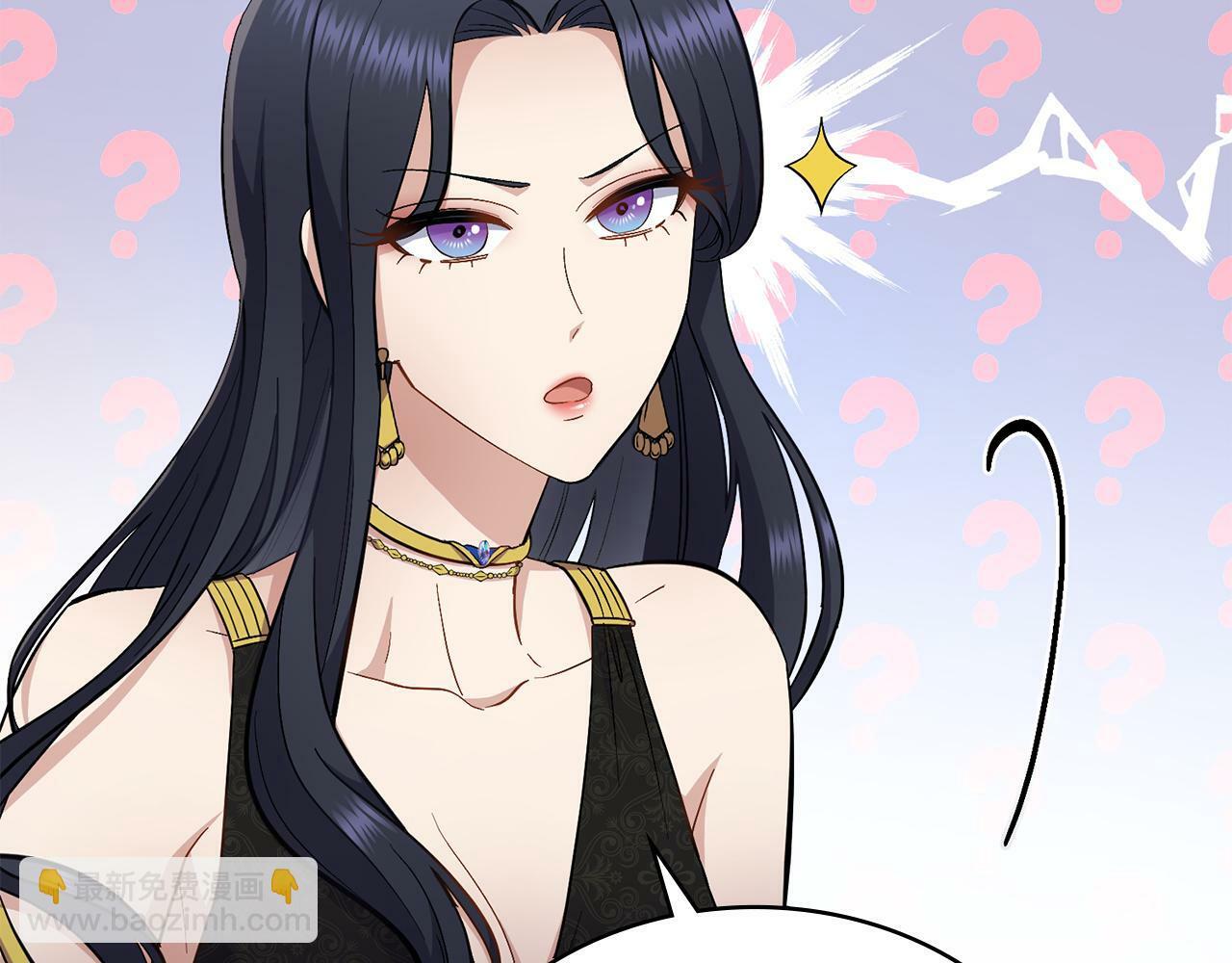 第16话 太子妃的质问86
