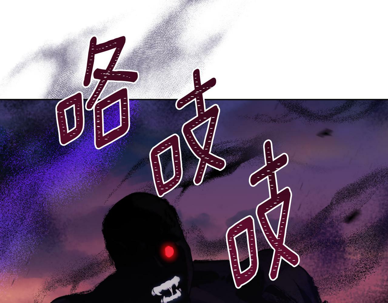 第21话 守护骑士160