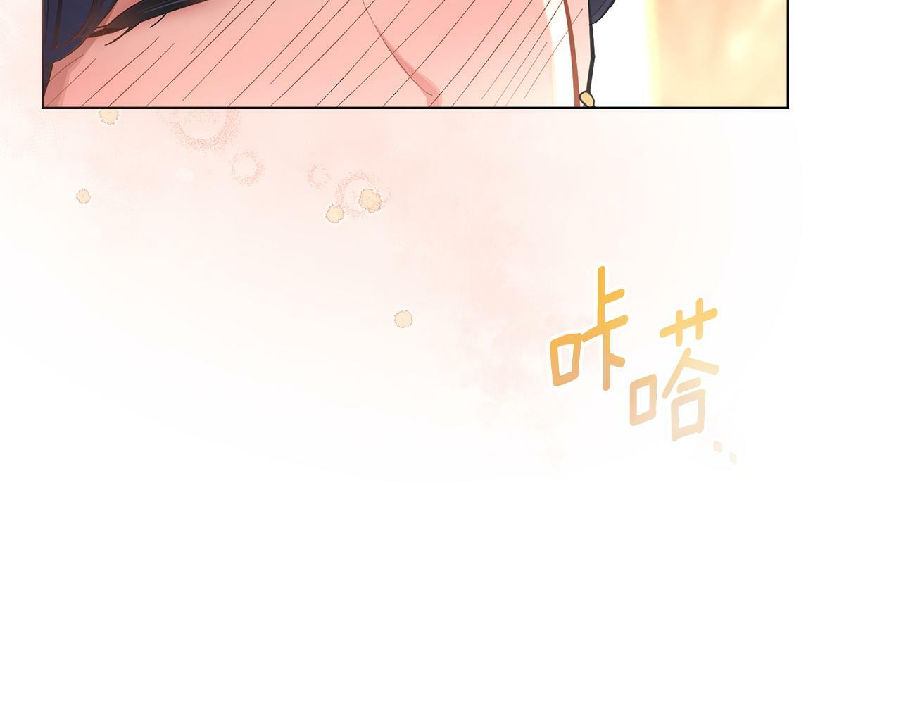 第14话 入域仪式35