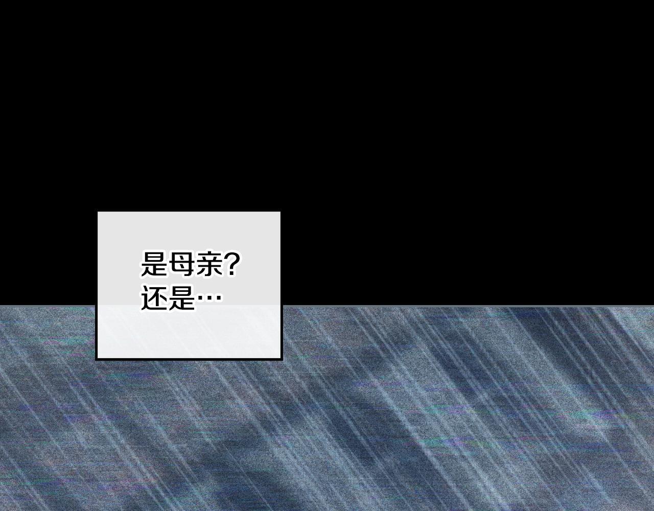 第39话 会再次见面5