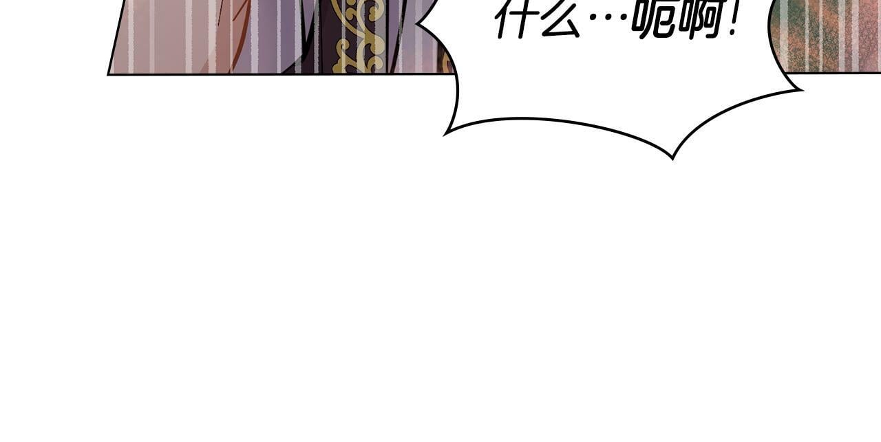 第10话 魔法之国77