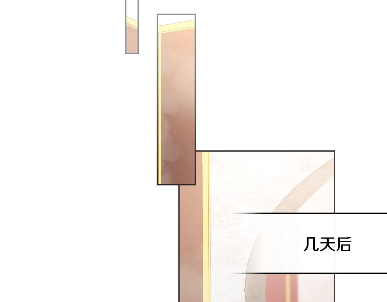 第41话 陪我久一点63