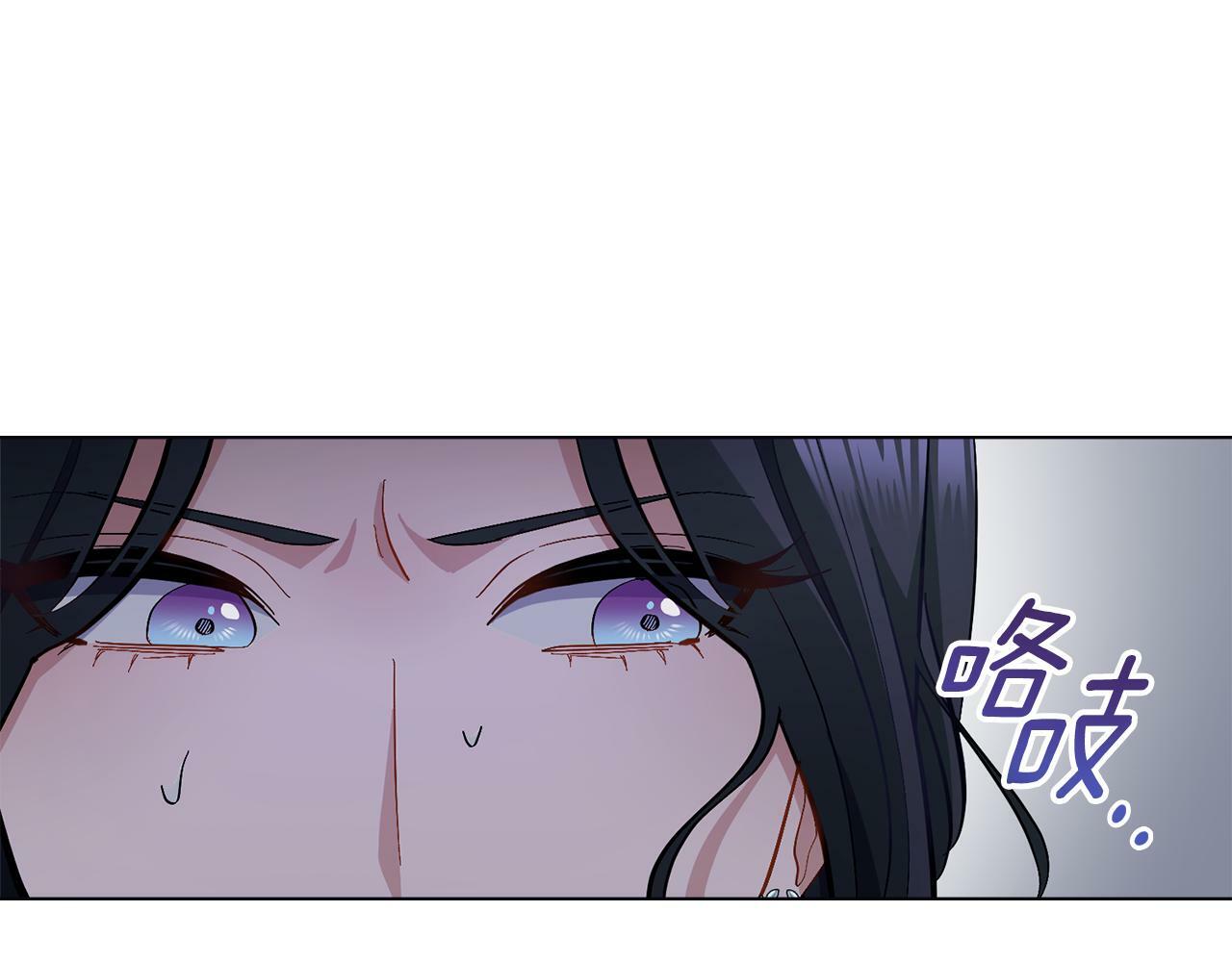 第13话 请求许可115