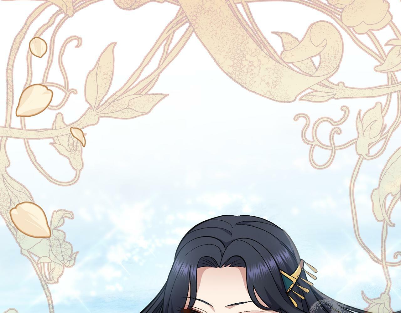 第13话 请求许可159