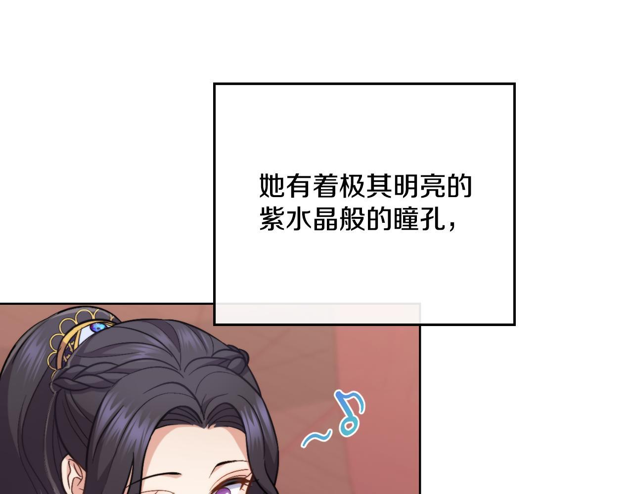 第32话 该解释一下吧158