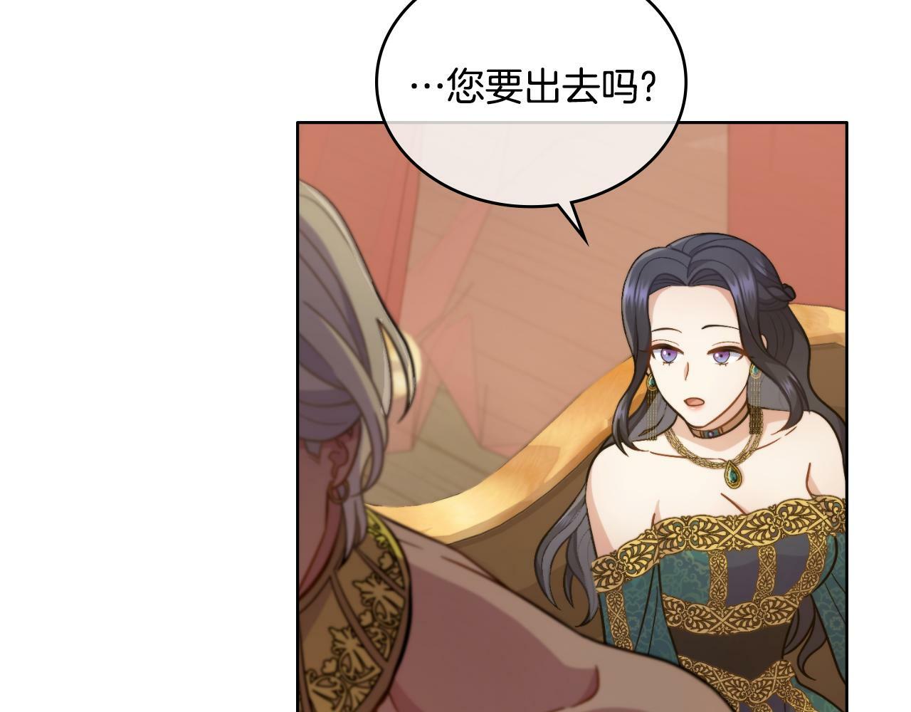 第24话 你也会担心吗166
