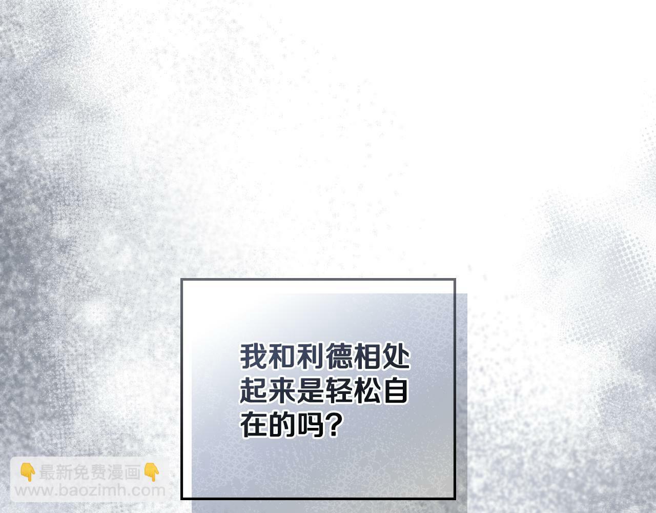 第24话 你也会担心吗62
