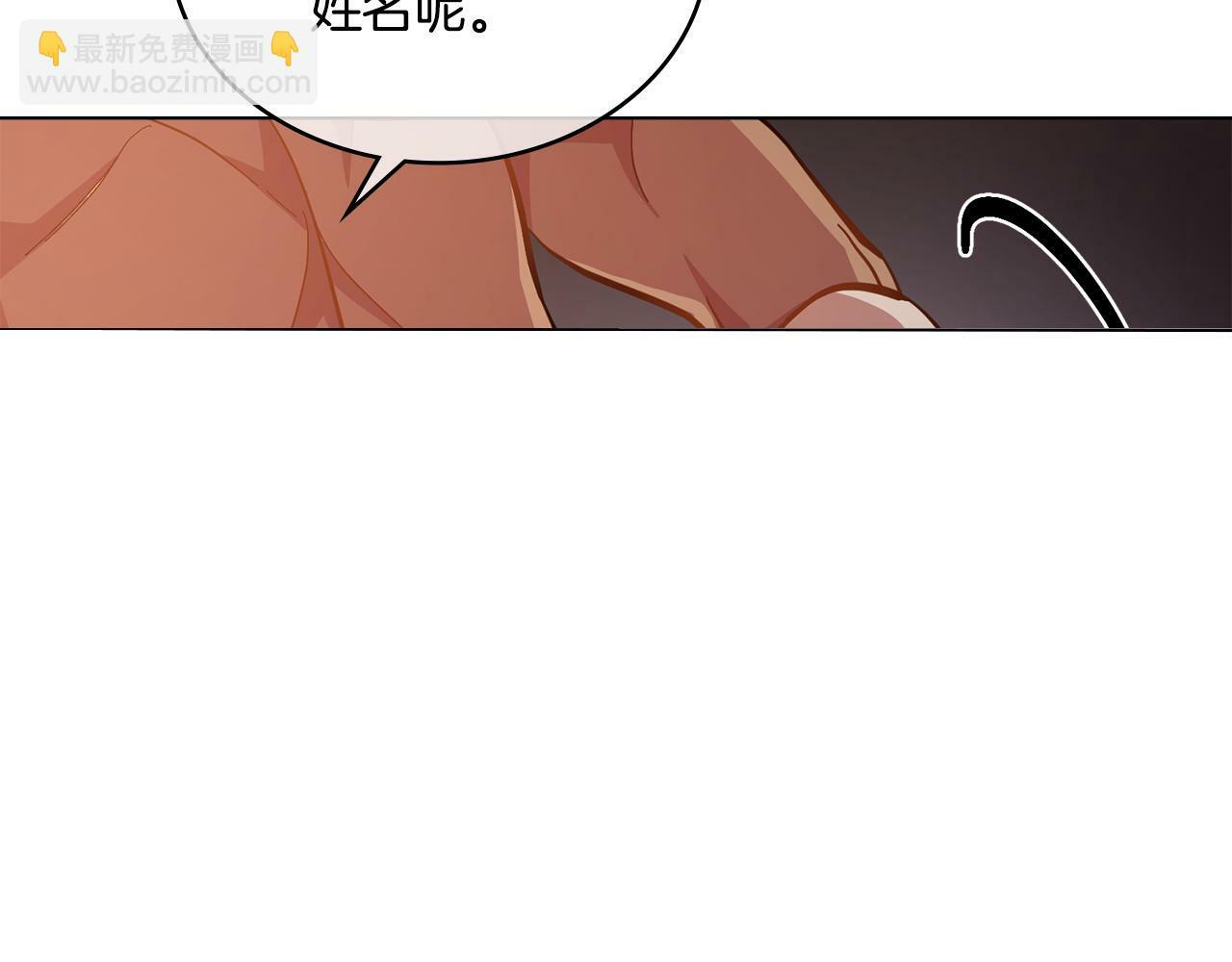 第17话 了解心意68