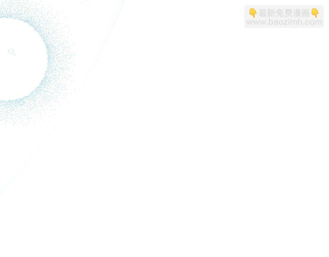 第16话 太子妃的质问39