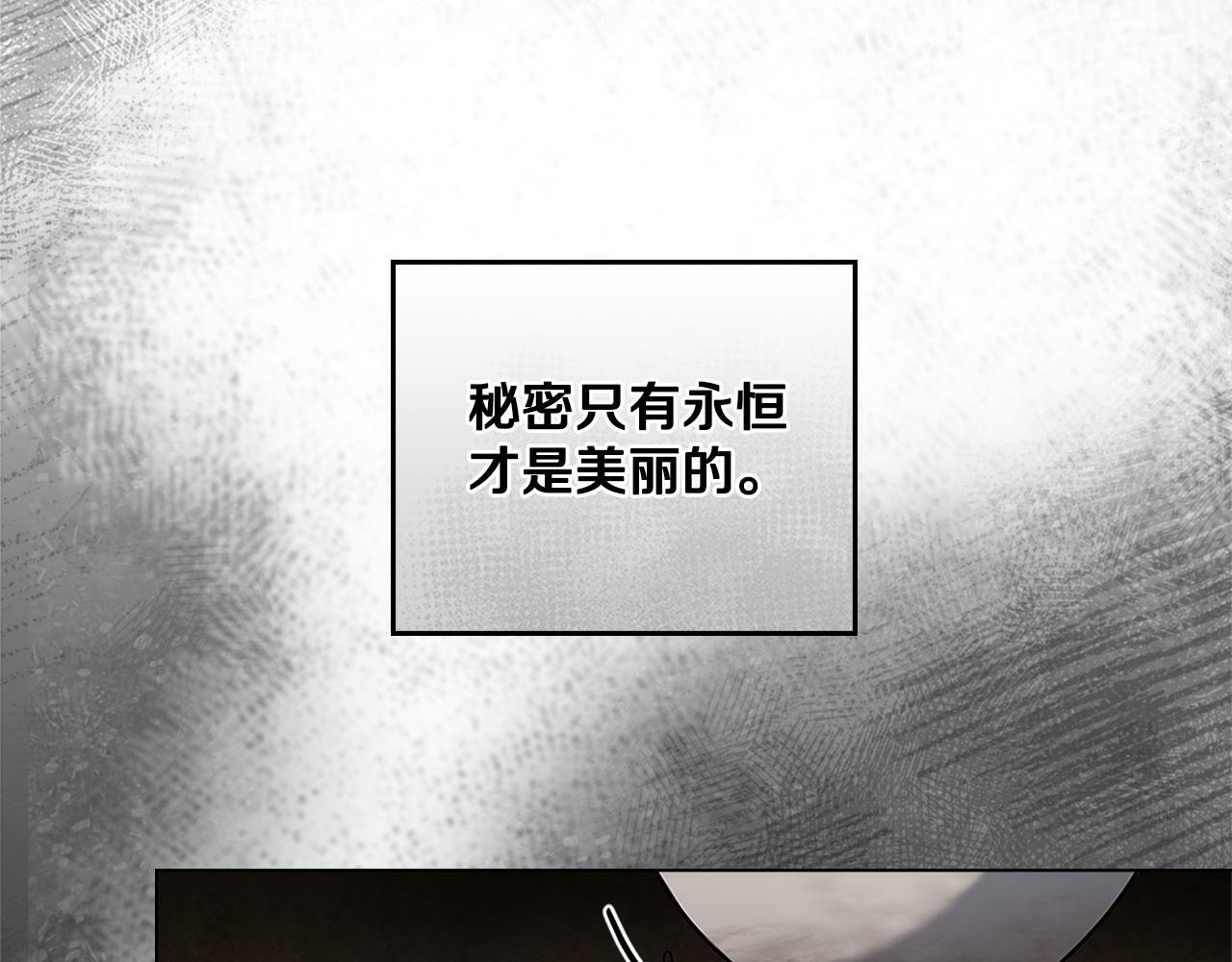 第18话 约定56