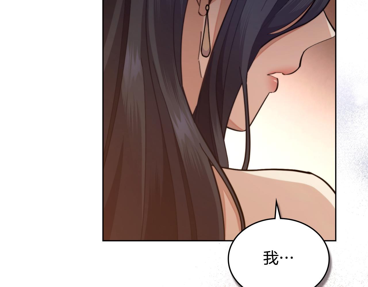 第40话 后悔也没关系100