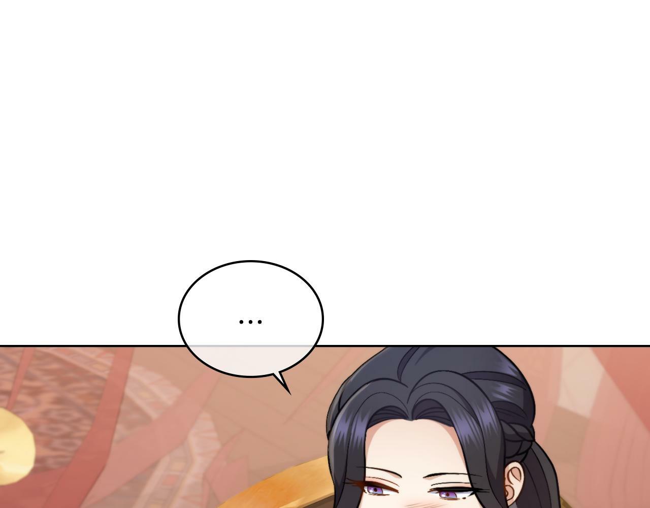 第25话 遇袭？70