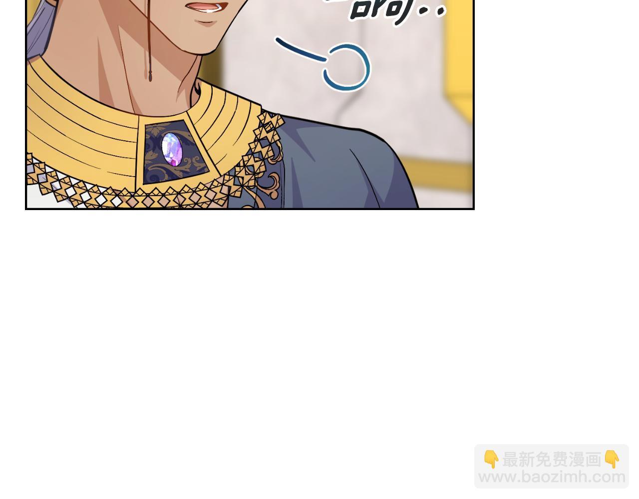 第49话 不想让他为难100