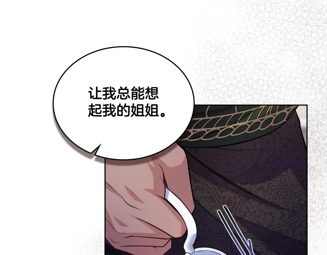 第59话 变了好多64