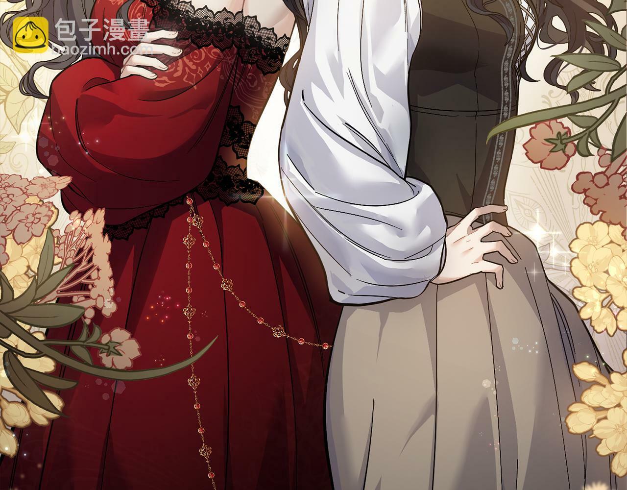 第1话 被通缉了？138