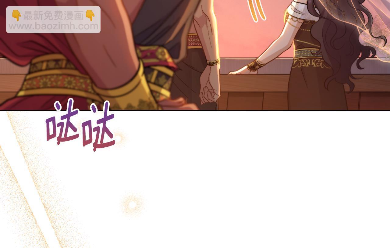 第36话 美好的故事73