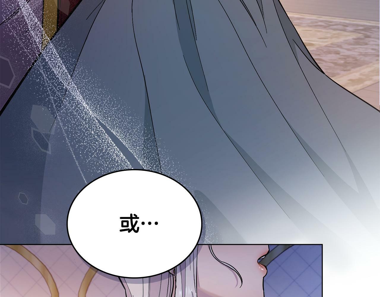 第0话 好久不见19