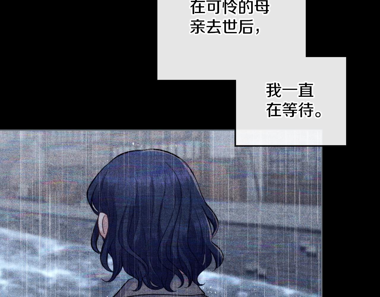 第39话 会再次见面2