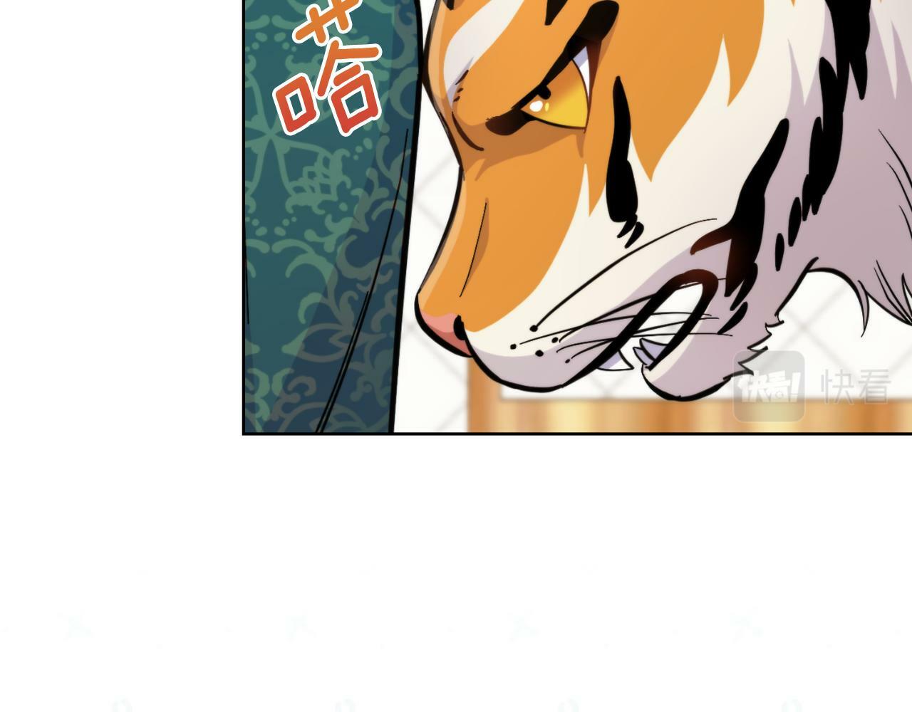 第24话 你也会担心吗9