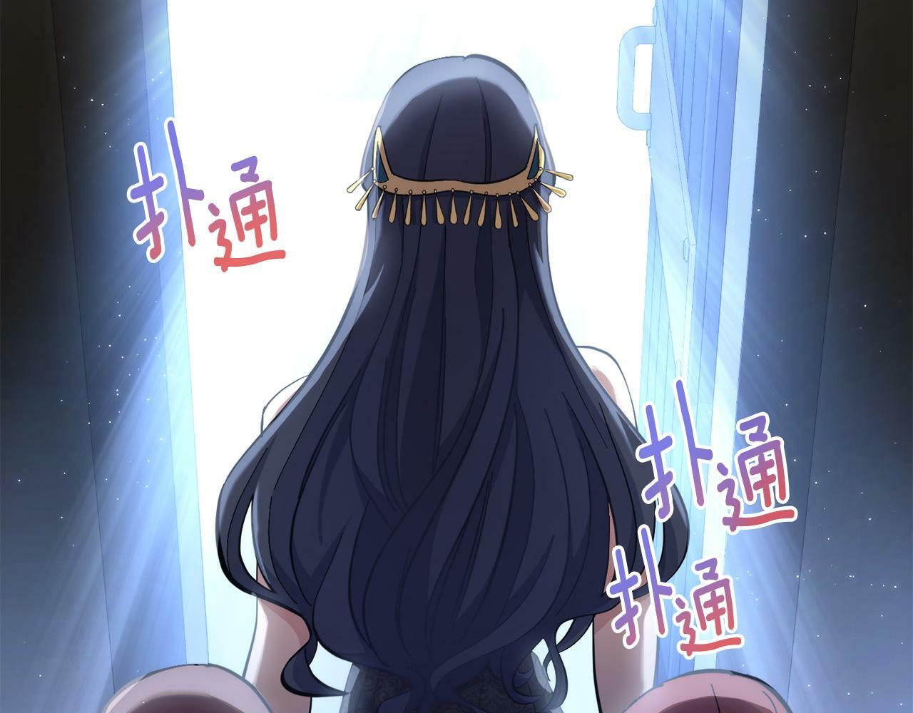 第14话 入域仪式65