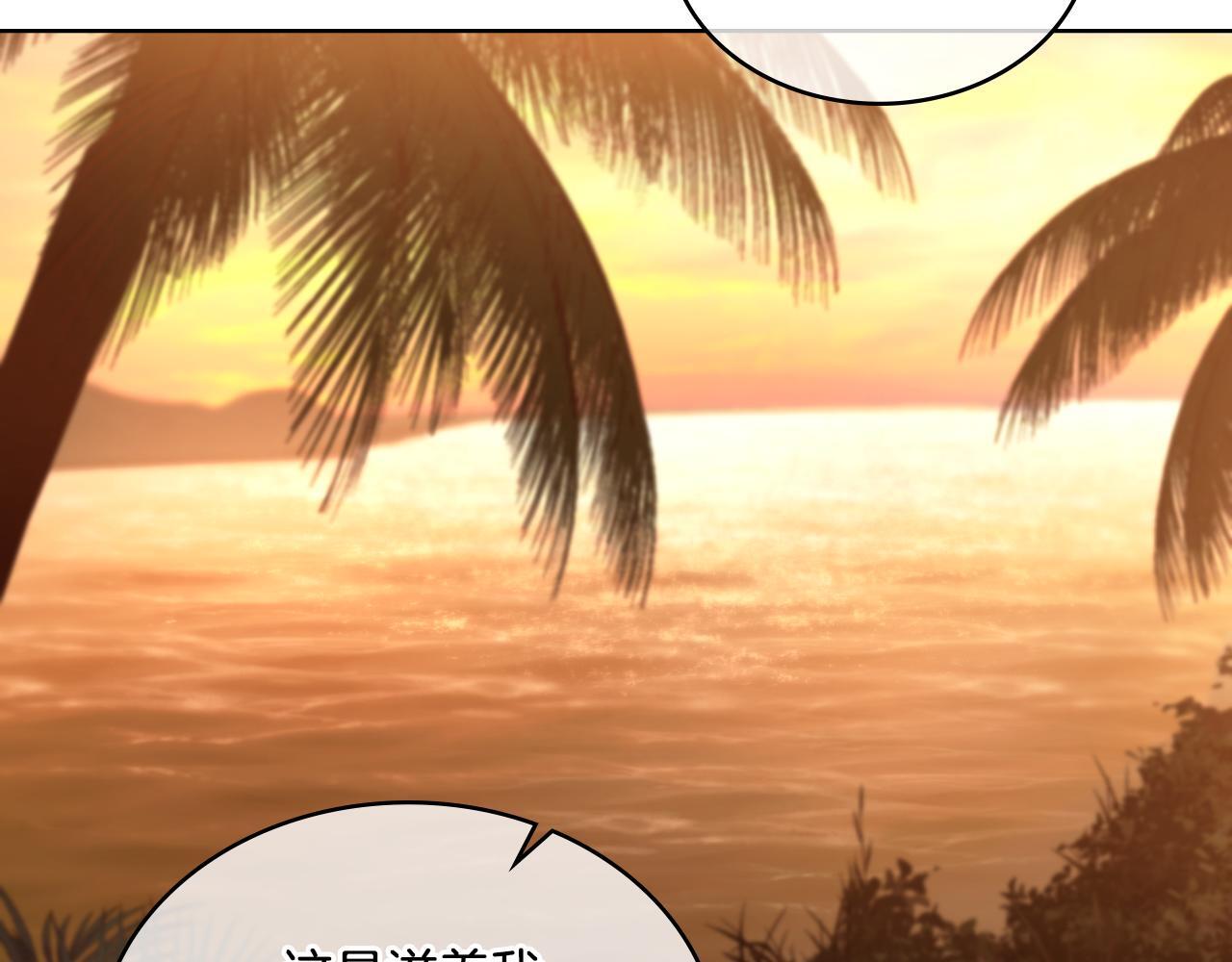 第36话 美好的故事53