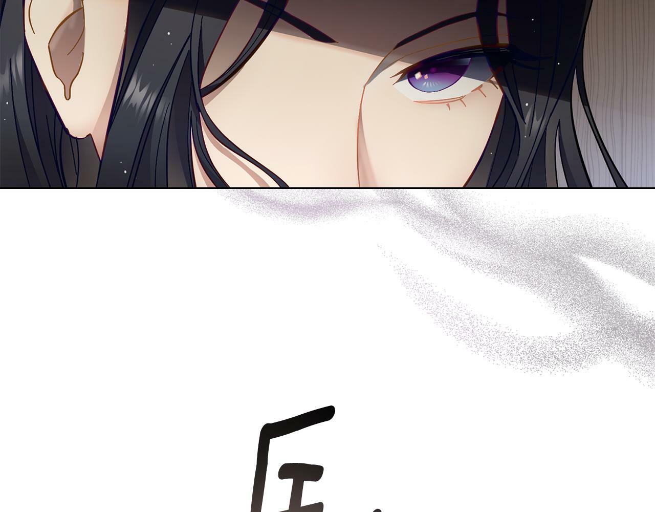 第1话 被通缉了？51