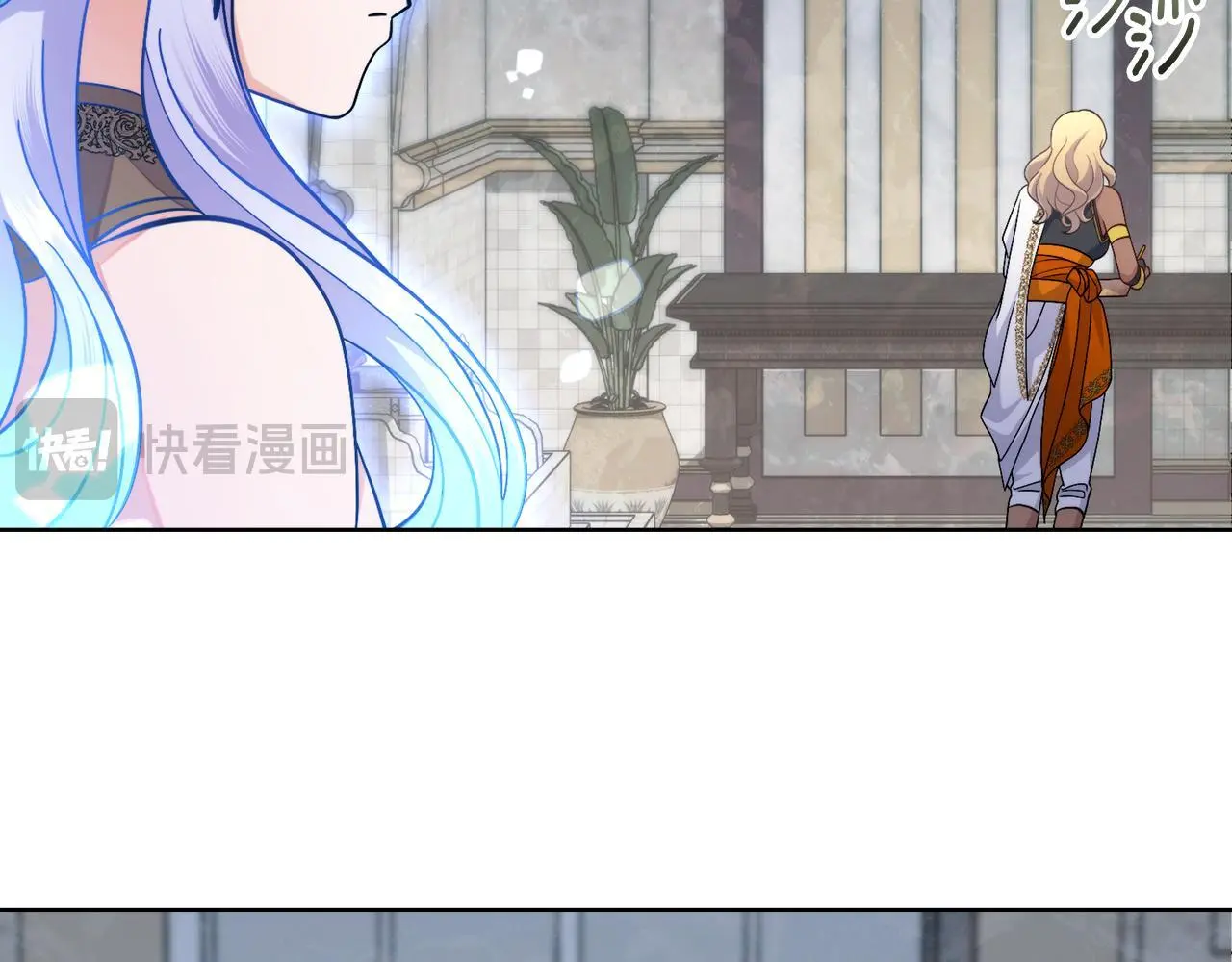 第二季完结篇 她会回来的84