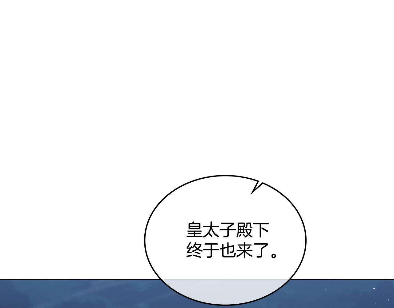 第15话 奇妙的一天10