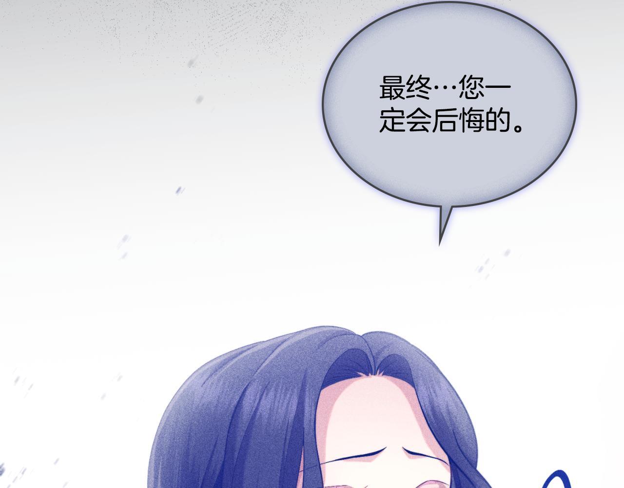 第41话 陪我久一点25
