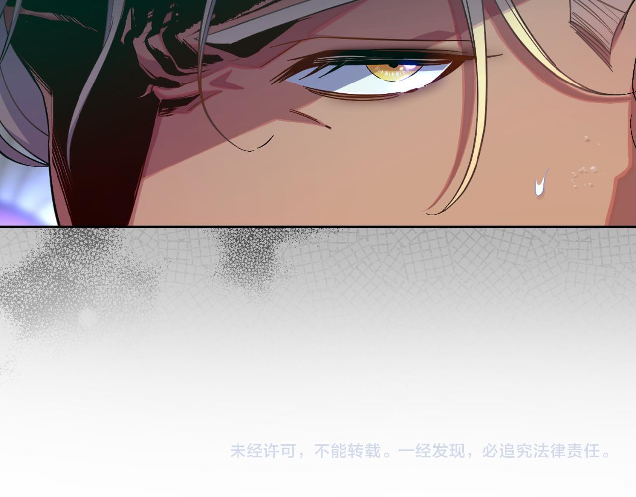 第34话 守口如瓶183