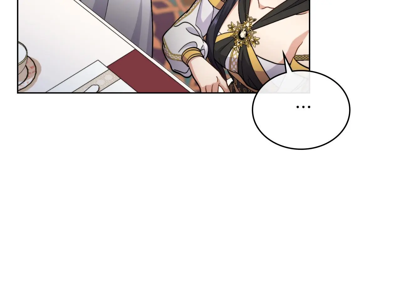第57话 雨的祭祀93