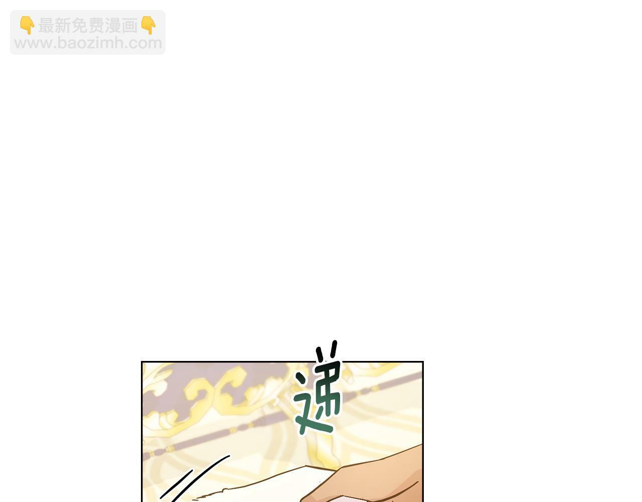 第7话 再也不分开56