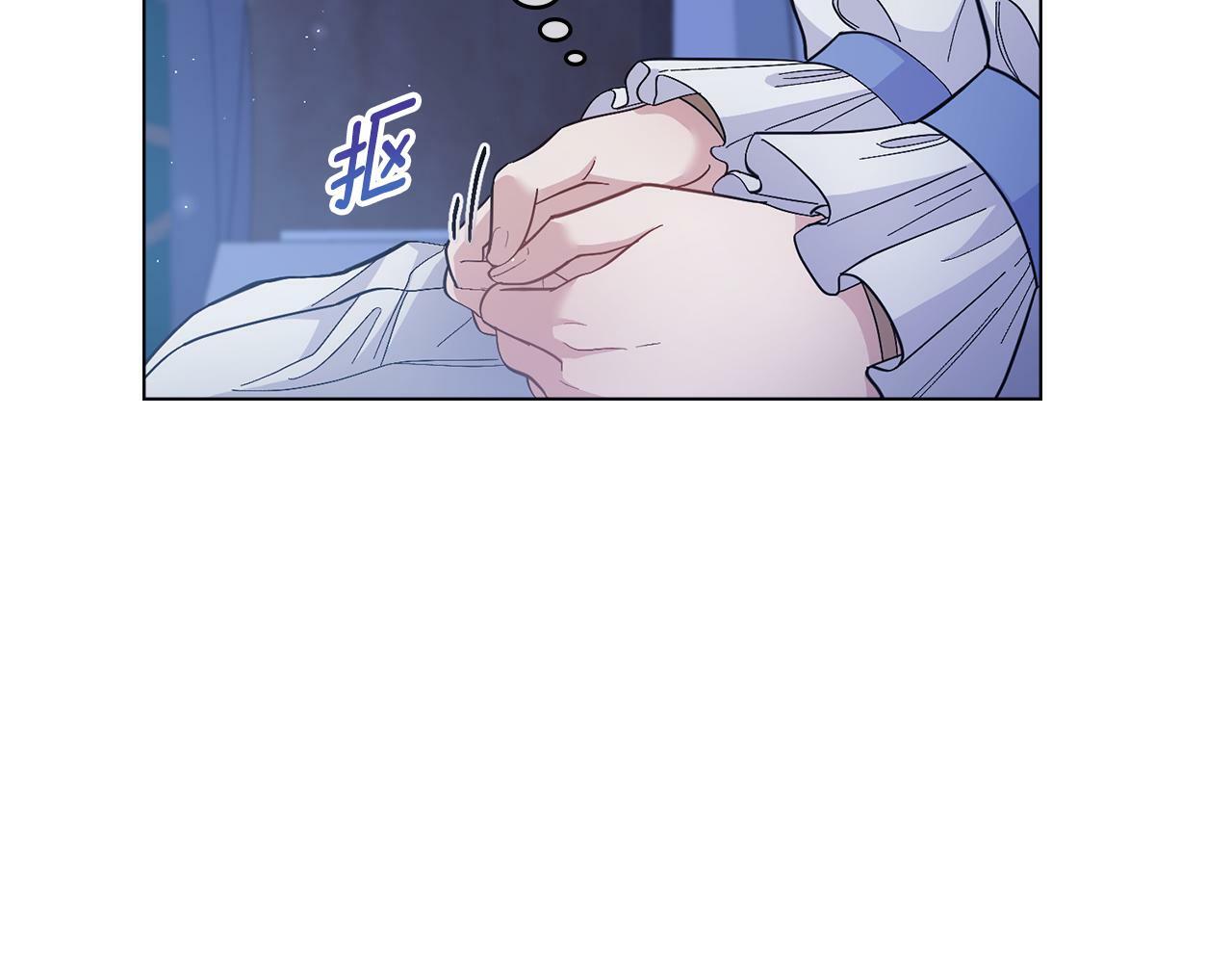 第13话 请求许可87
