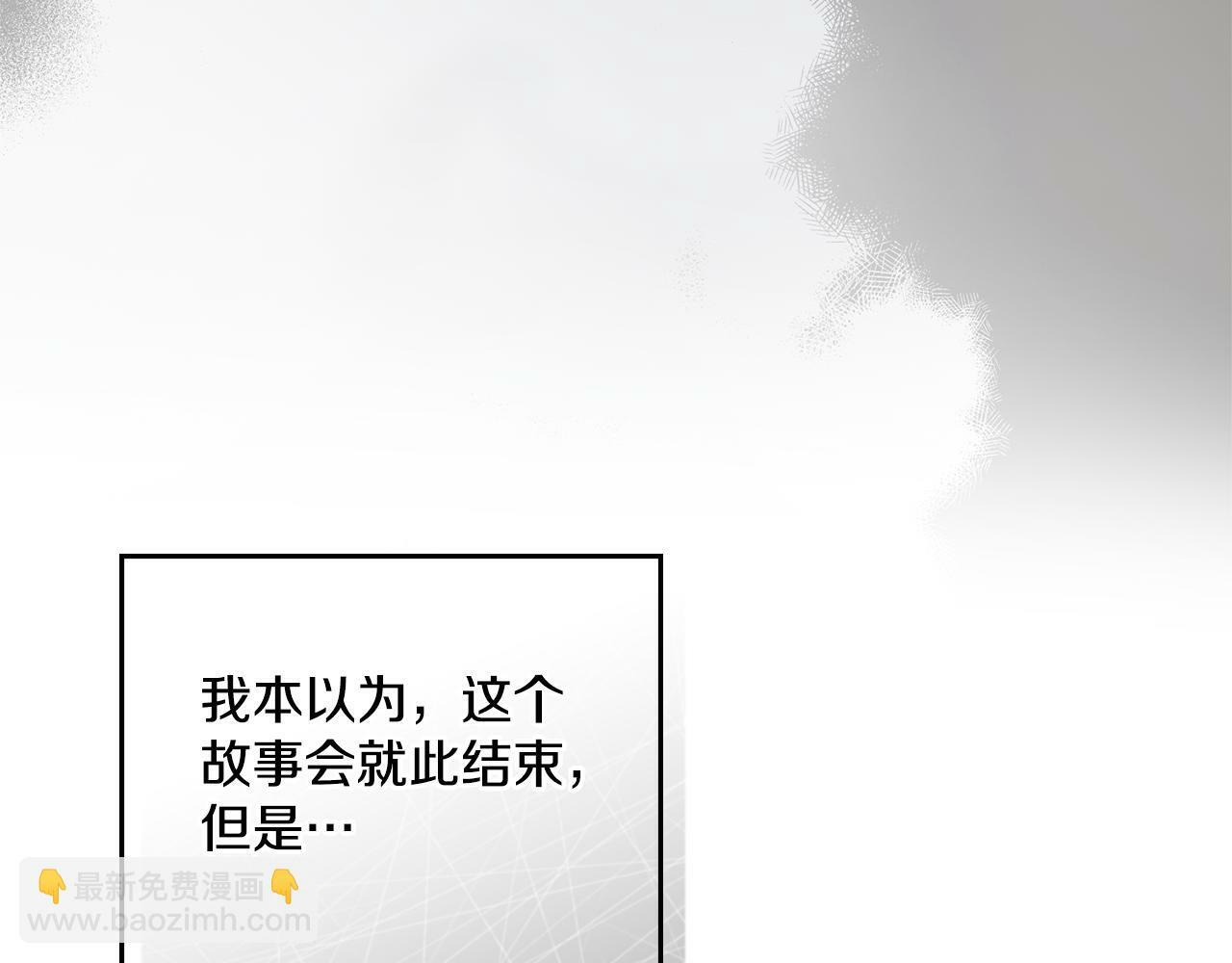 第1话 被通缉了？190