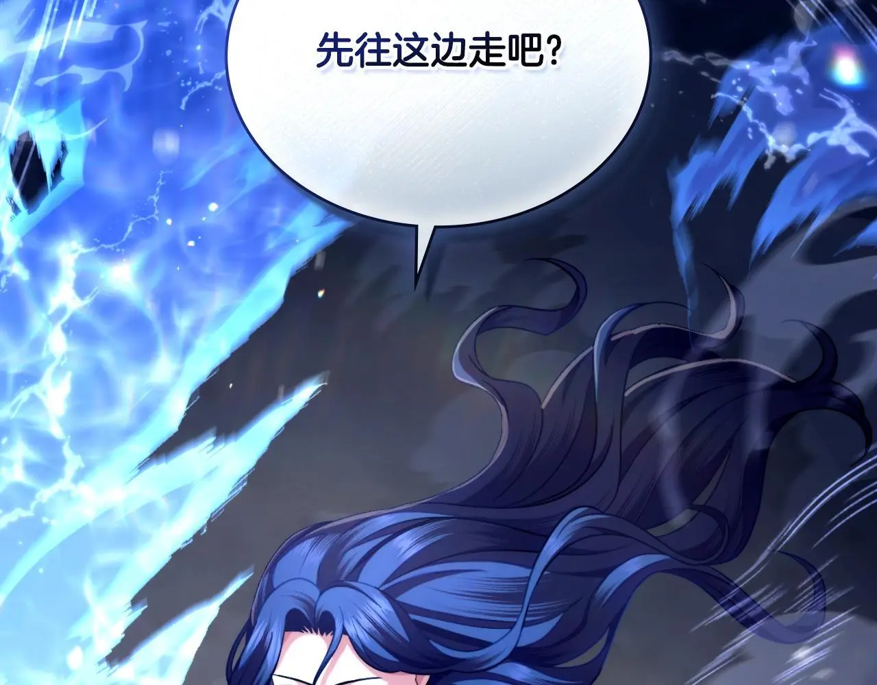 第64话 禁止外出24