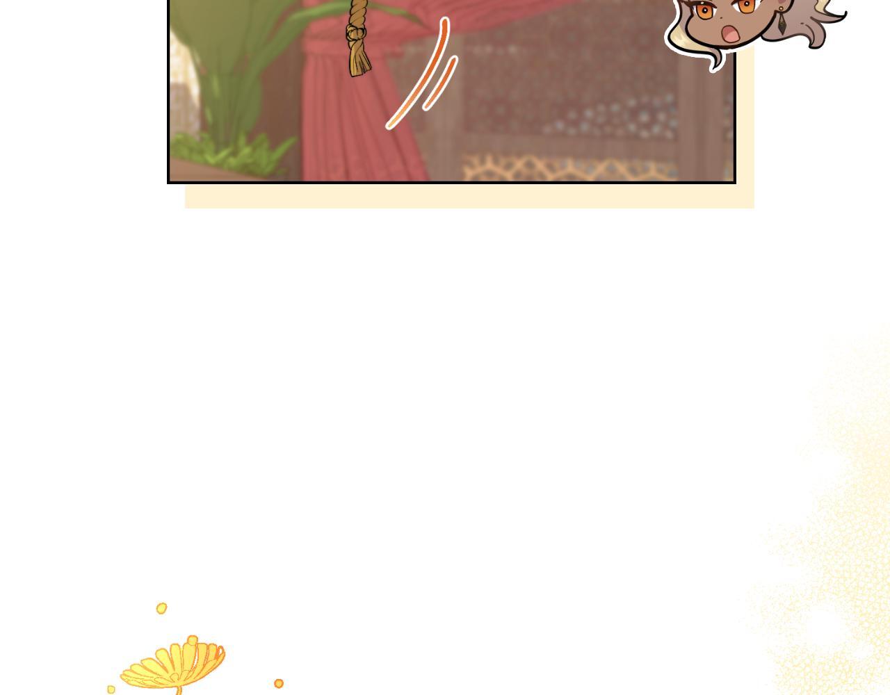 第34话 守口如瓶23
