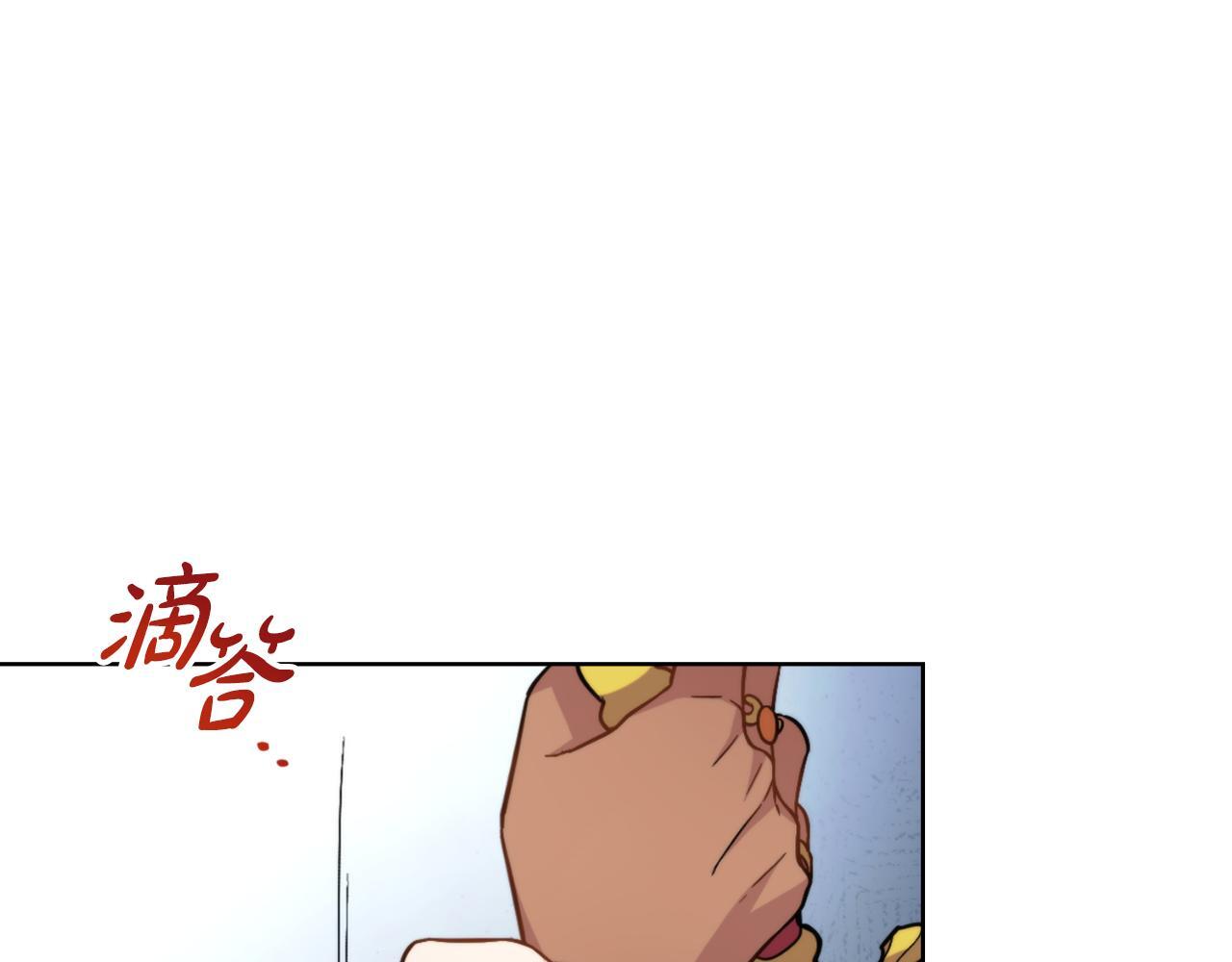 第32话 该解释一下吧44