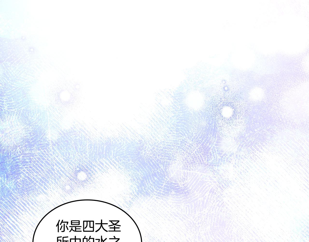 第46话 这是种毒药155
