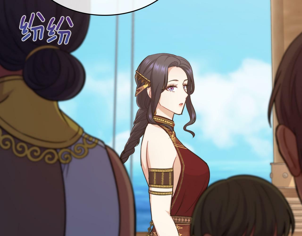 第27话 所谓的感情97