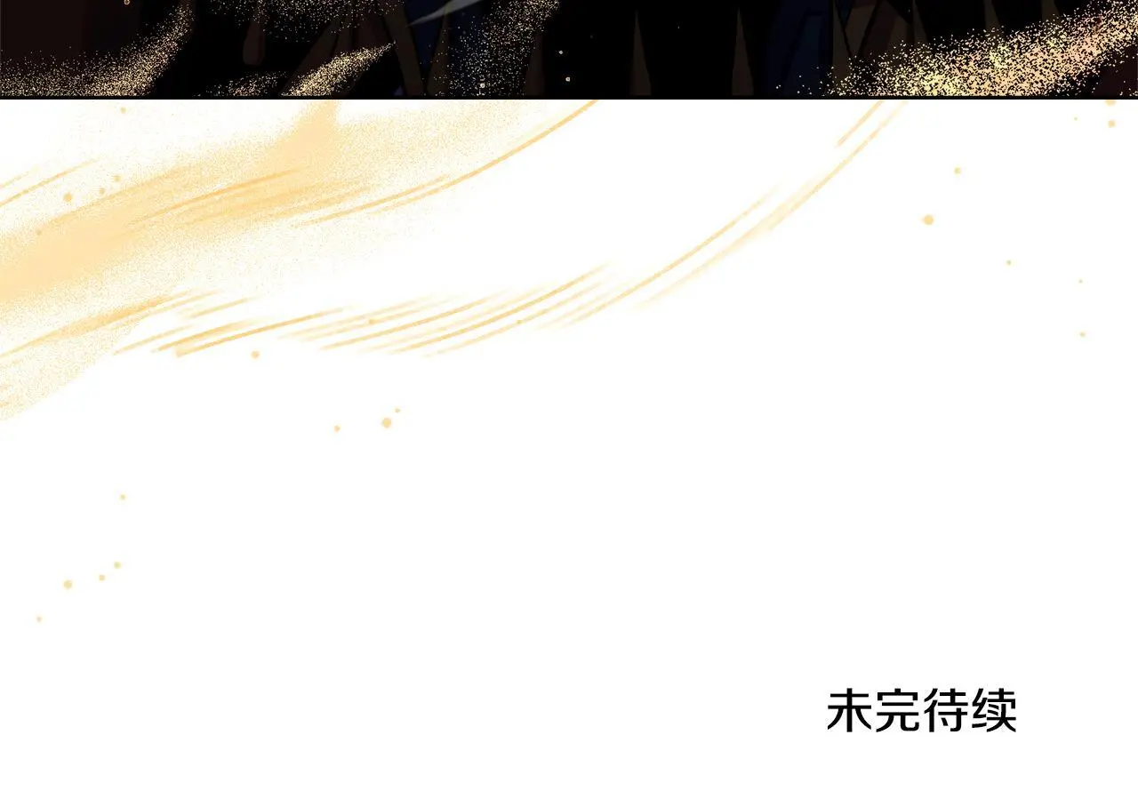 第69话 奇迹所指之人142