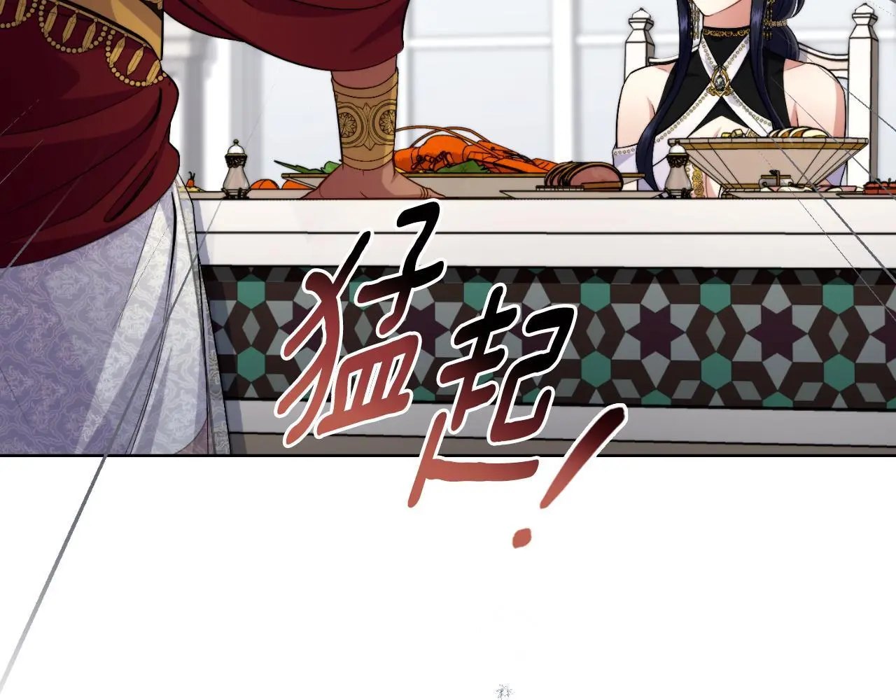 第59话 变了好多139