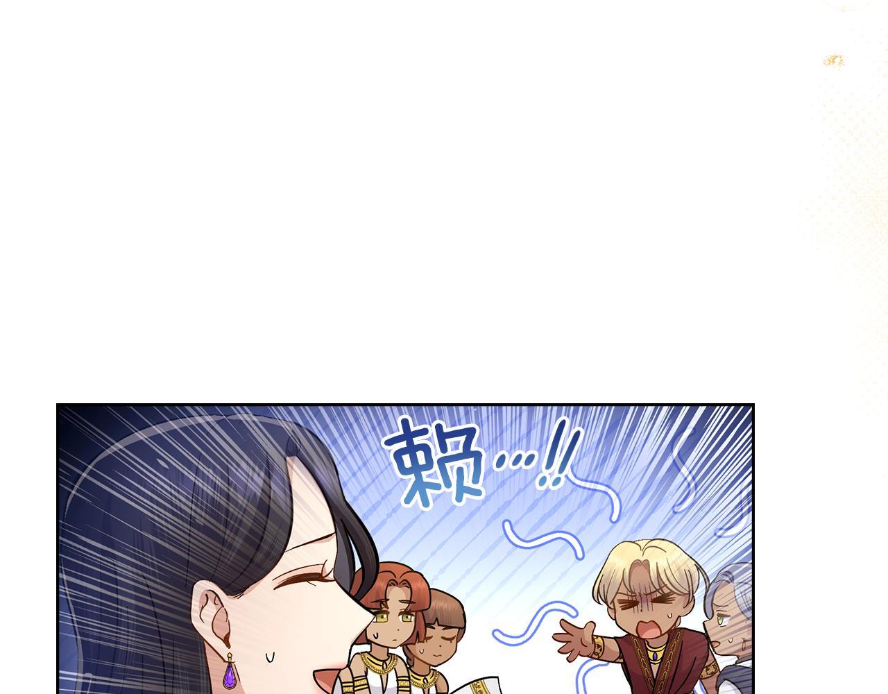 第41话 陪我久一点123