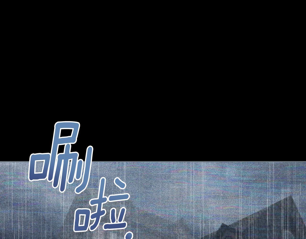 第39话 会再次见面0