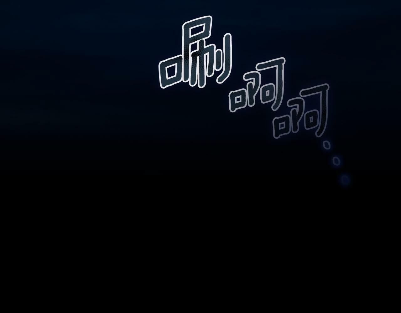 第21话 守护骑士152